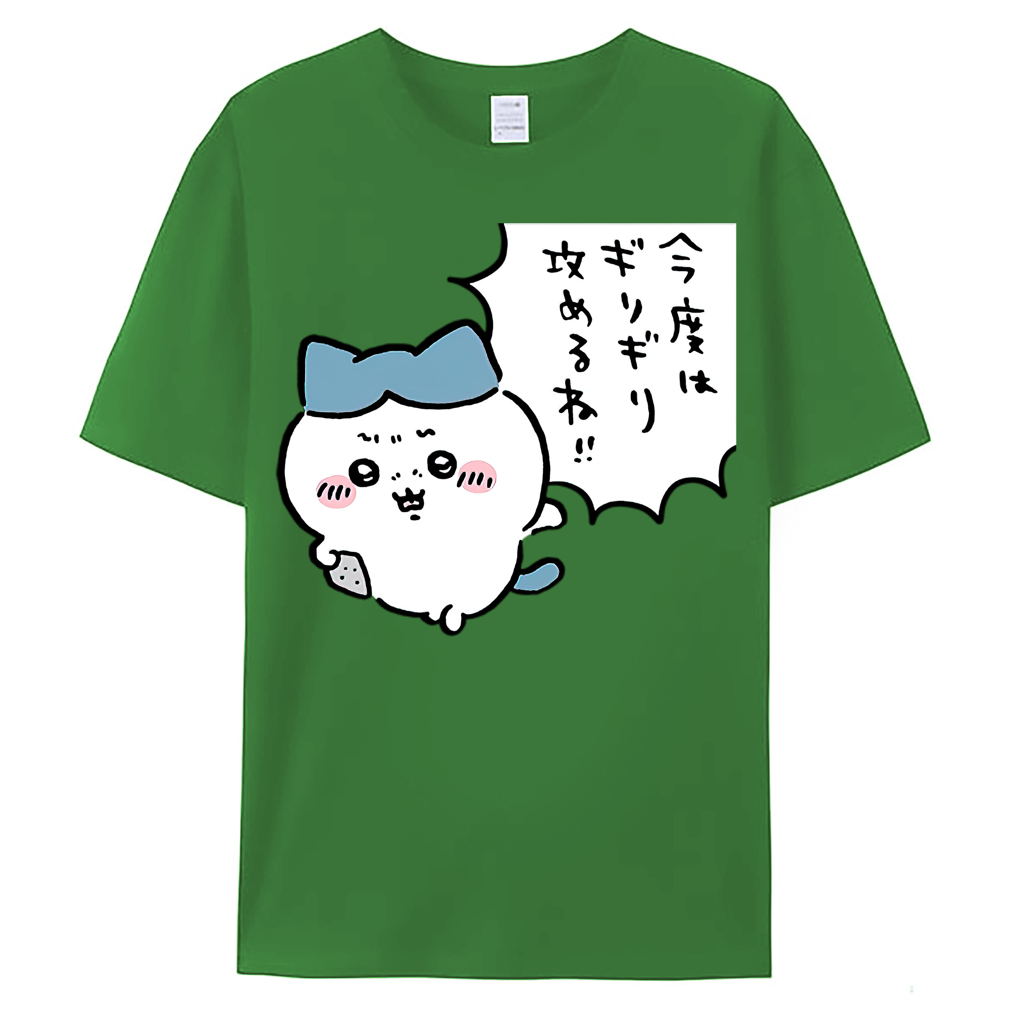 （画像用） ちいかわ ハチワレ Chii-kawa hachiware レディースカジュアルプリントTシャツ（綿100％）